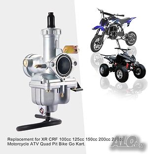 Карбуратор GOOFIT PZ27 за XR100 CB125 XL125 CM185 ATC185 ATC200 TRX250 Други авточасти | Резервни части, консумативи,  аксесоари | Пловдив