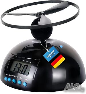 Летящ, цифров НЛО будилник с перка за хеликоптер от GOODS+GADGETS