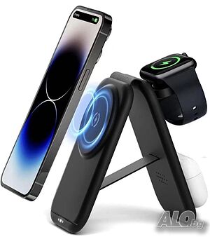 3 в 1 Безжично магнитно зарядно Meoligr за Apple серия, сгъваемо за пътуване