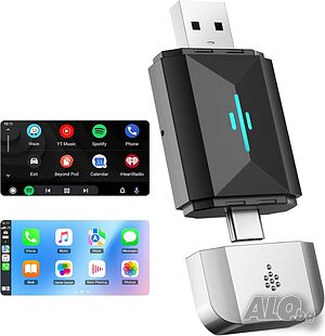 Безжичен адаптер CarPlay