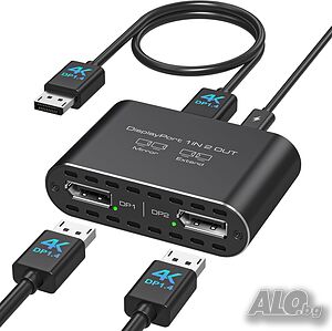 Разклонител на DisplayPort за два монитора