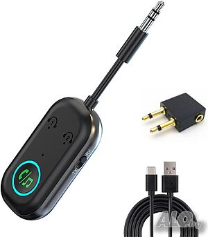 2-в-1 Bluetooth предавател-приемник за самолети