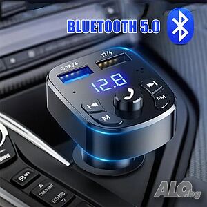 Адаптер, Bluetooth FM трансмитер Зарядно за кола Аудио Двоен USB MP3 плейър за кола