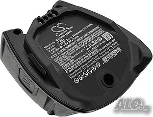 Резервна батерия Cameron Sino за Miele HX1, HX1 Facelift, HX2 и др.