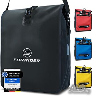 Водоустойчива чанта за велосипед Forrider за багажник (обем 22 литра) с презрамка ЧЕРНА И СИНЯ
