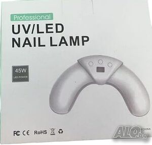 IAS 45W UV/LED лампа за гел лак - Професионална сушилня за нокти с таймер 30s/60s