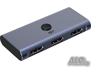 ISY IHD-9200 HDMI превключвател 2 в 1, сребрист