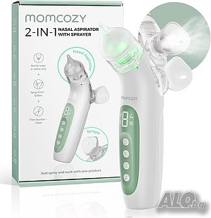 Momcozy BreezyClear™ 2-в-1 електрически назален аспиратор за бебета със спрей, 65kPa засмукване