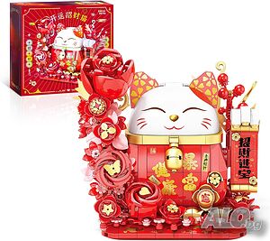 Комплект строителни блокчета Късметлийска котка, съвместим с Lego Cat, 868 части