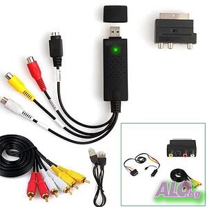 USB2.0 VHS към DVD конвертор с кабел и SCART към S-Video