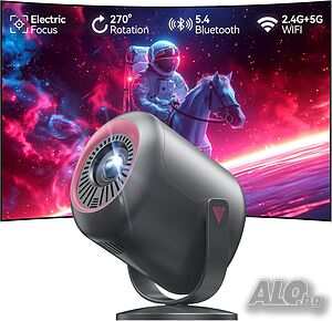 Проектор KSAN със стойка, 1080P WiFi проектор с Bluetooth и електрически фокус БЯЛ