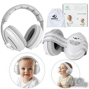 BEBOAN Бебешки антифони 2 в 1 за защита от шум, сиви