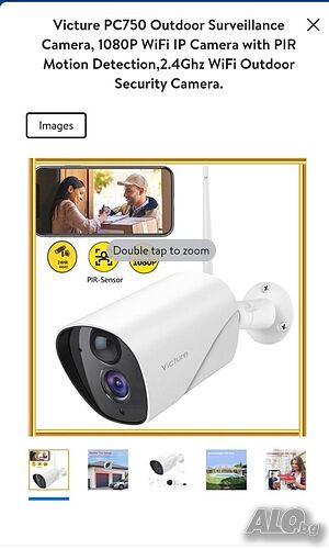 Victure PC750 1080P Външна охранителна камера, Нощно виждане