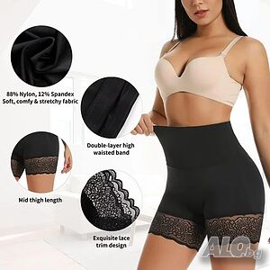 MISS MOLY висококачествено оформящо бельо- висока талия