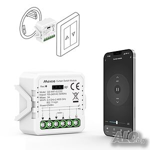 WiFi модул за управление на щори MAXCIO QS WiFi C02