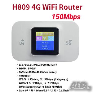 4/ 5 G LTE рутер, отключена мобилна WiFi HOT Spot H809Pro