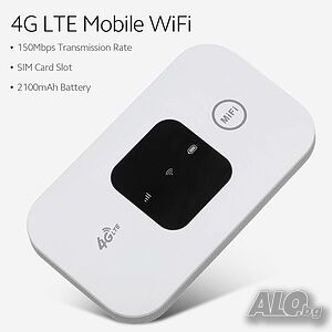 Рутер- бисквитка 4G LTE 150Mbps Преносим мобилен MiFi рутер със слот за SIM карта - 2100mAh