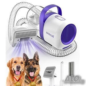 Грууминг вакуумна станция за кучета и котки от Oneisall Pet grooming vacuum kit LM5