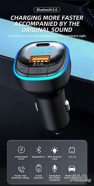 Автомобилен Bluetooth FM трансмитер C33 с LED цветна светлина