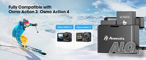 Комплект батерии и зарядно DJI Osmo Action 4 и 3 от Powerextra