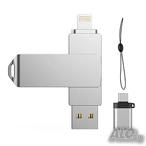 Универсална флашка 128GB за iPhone/ Android/ Windows