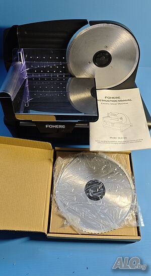 колбасорезачка за домашна употреба, FOHERE 200W електрическа - Месорезачка