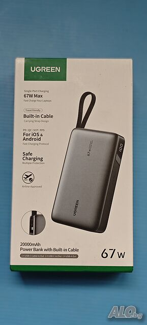 UGREEN Nexode 20000mAh Пауър Банк 67W Бързо Зареждане с вграден USB-C кабел