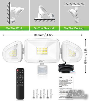 LED прожектор с датчик за движение и дистанционно управление - 3600LM, 3 регулируеми глави