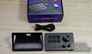 Basicolor N3 Stream Controller Deck с 6 LCD макро клавиша, 3 бутона и 3 копчета - програмируем