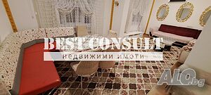 Обзаведена къща с двор - Широк център, Стоматологията