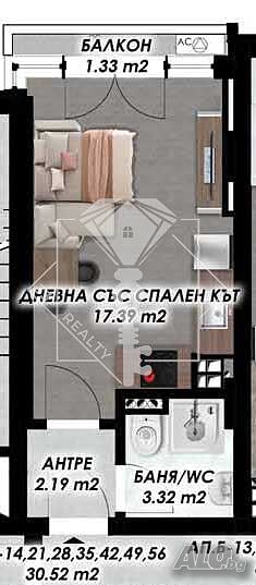 Едностаен апартамент, ново строителство в кв. Гагарин, гр. Пловдив