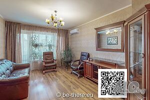 3 стаен апартамент