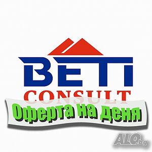 Обзаведен едностаен апартамент - Слатина