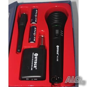 Микрофон Premium, Безжичен и с кабел, 600 Ohm, до 50 метра