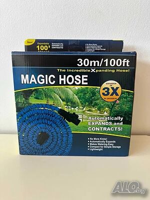 Разтегателен градински маркуч MAGIC HOSE
