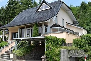 Продавам къща в Германия