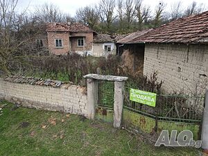 Продавам къща в с. Иваново
