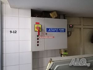 image_10