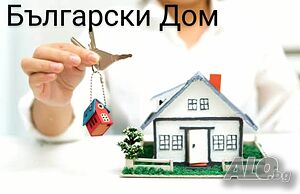 Продава се каменна къща в с. Попгригорово, обл. Добрич, общ. Добрич за 25 000€
