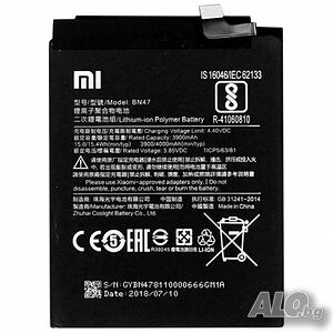 REDMI 6 PRO Батерия