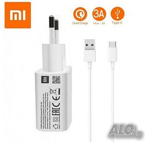 БЪРЗО зарядно Super Charge за Xiaomi