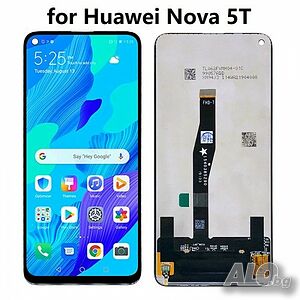 Nova 5T Huawei LCD Дисплей + Тъч Скрийн