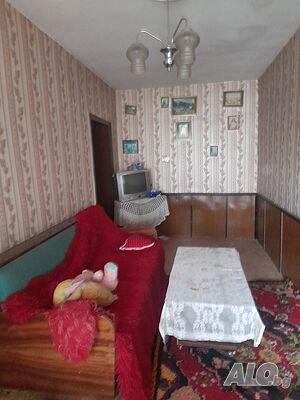 Продсва имот в с. Стойково, общ. Хасково