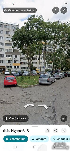 Продава Двустаен в Изгрев