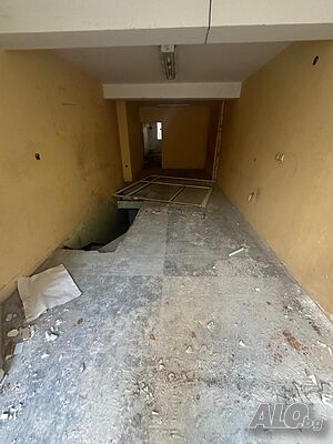 Магазин за продажба в Центъра