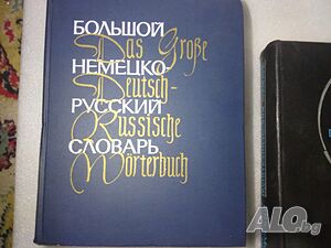 image_2