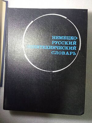image_3