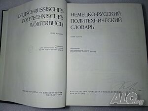 image_9