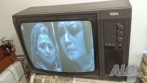 Телевизор Респром 5004