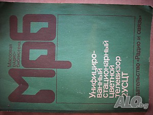 image_2